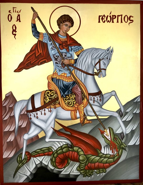 Icon of Saint George