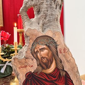 Icon of Christ, the Bridegroom