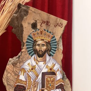 Jesus Christ, the mighty Priest