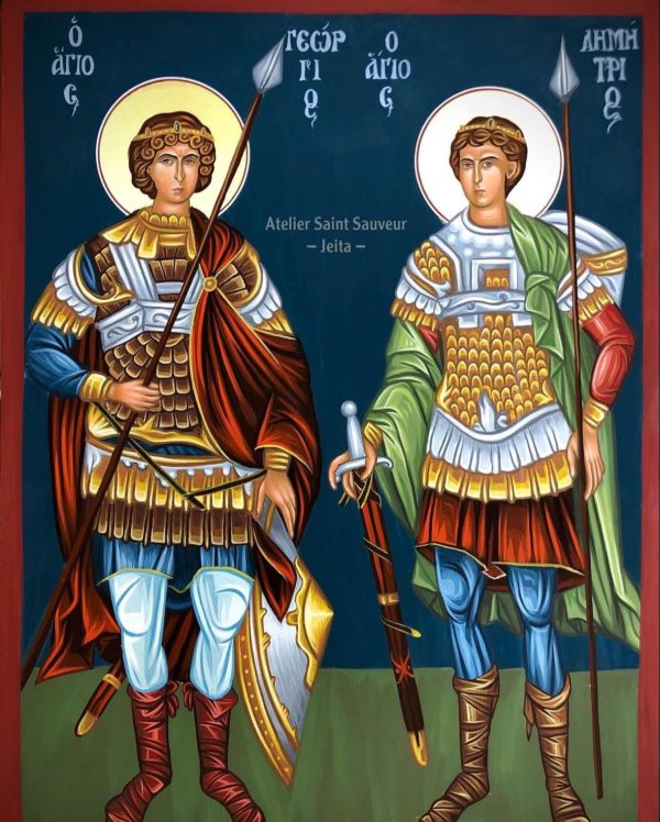Saints George & Dimitrios