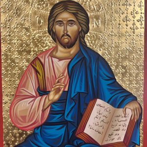 Pandokrator Icon