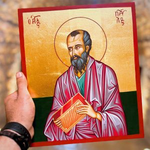 Saint Paul's Icon