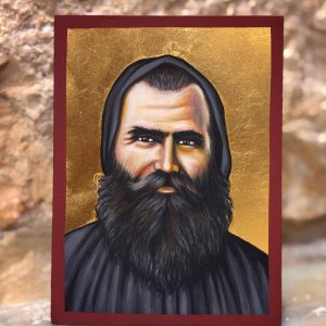 Estephan Nehme Icon